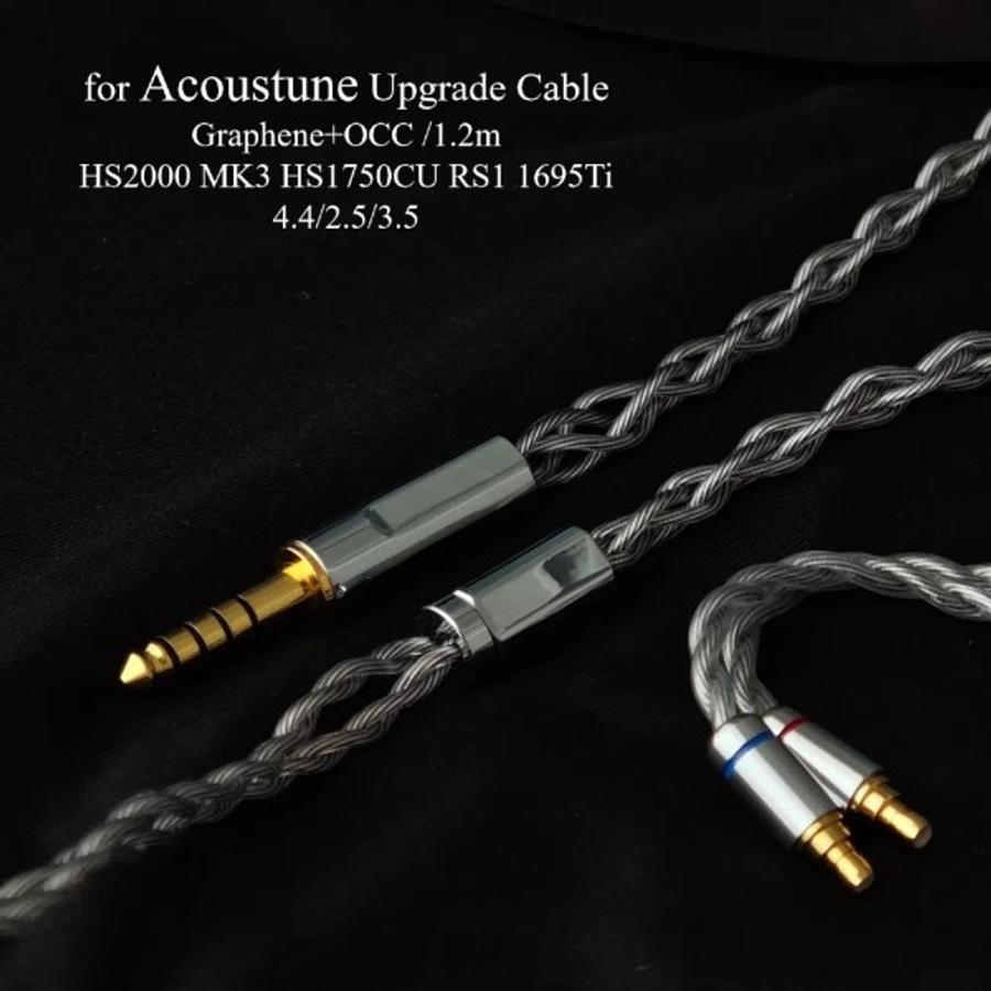Acoustune HS1677SS