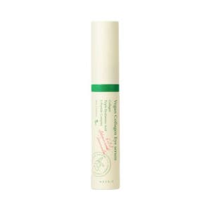 엑시스와이 비건 콜라겐 아이세럼 10ml
