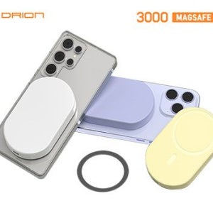 드리온맥세이프보조배터리3000mAh