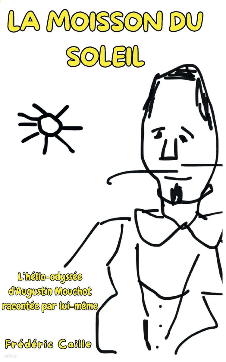 9782322559213