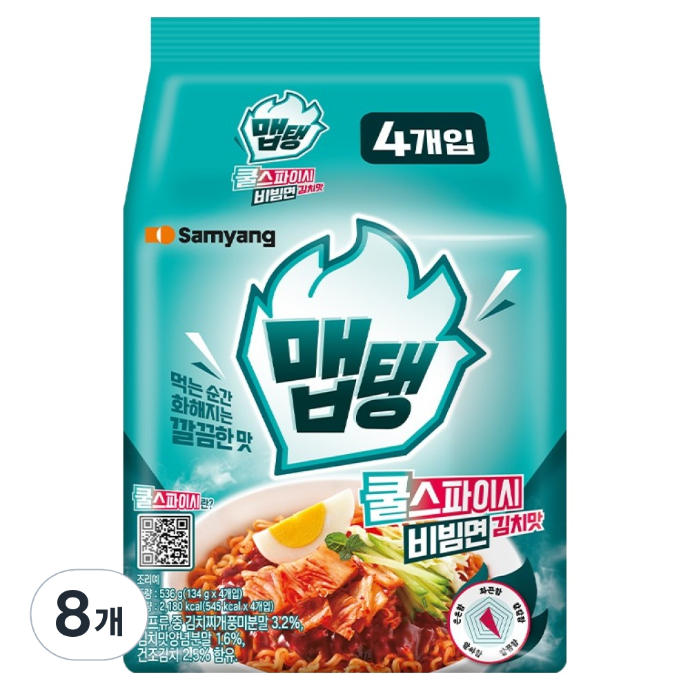 맵탱 쿨스파이시 비빔면: 김치맛