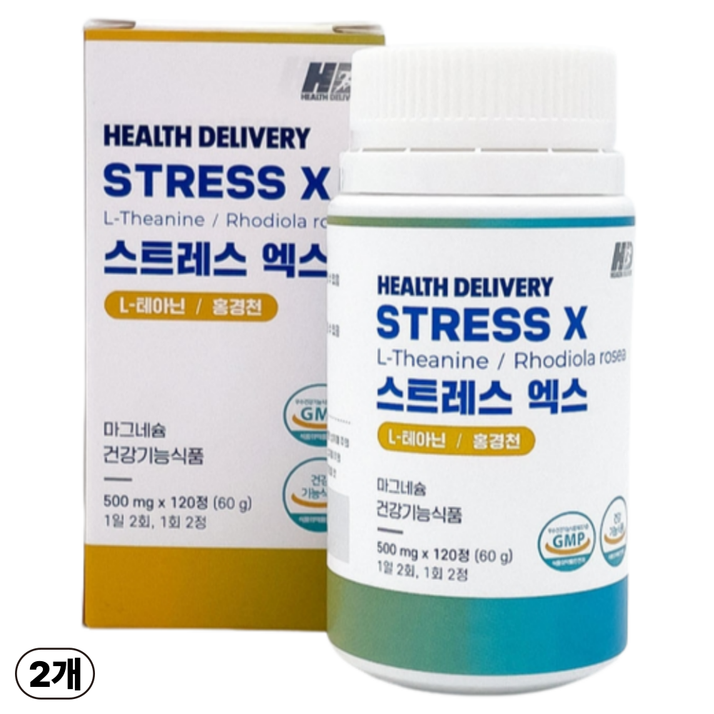 헬스딜리버리 스트레스엑스 L테아닌 홍경천 마그네슘 120정 2개