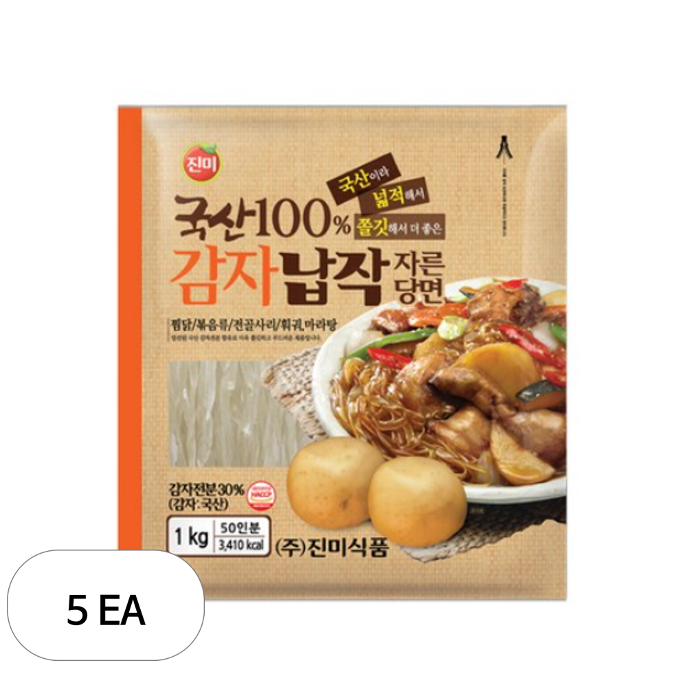 진미 국산감자 납작 자른 당면 성분 분석