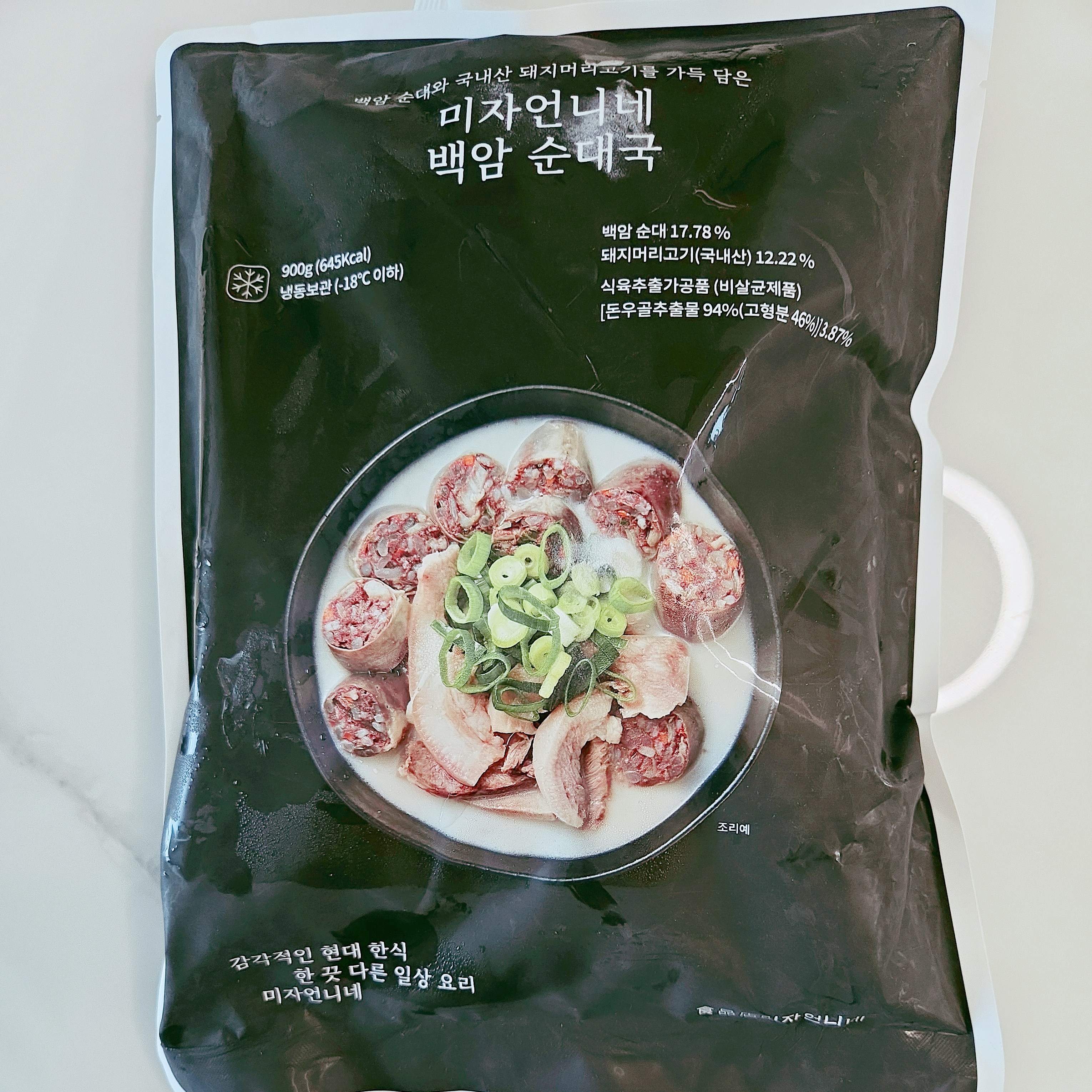 미자언니네 백암 순대국 제품 이미지