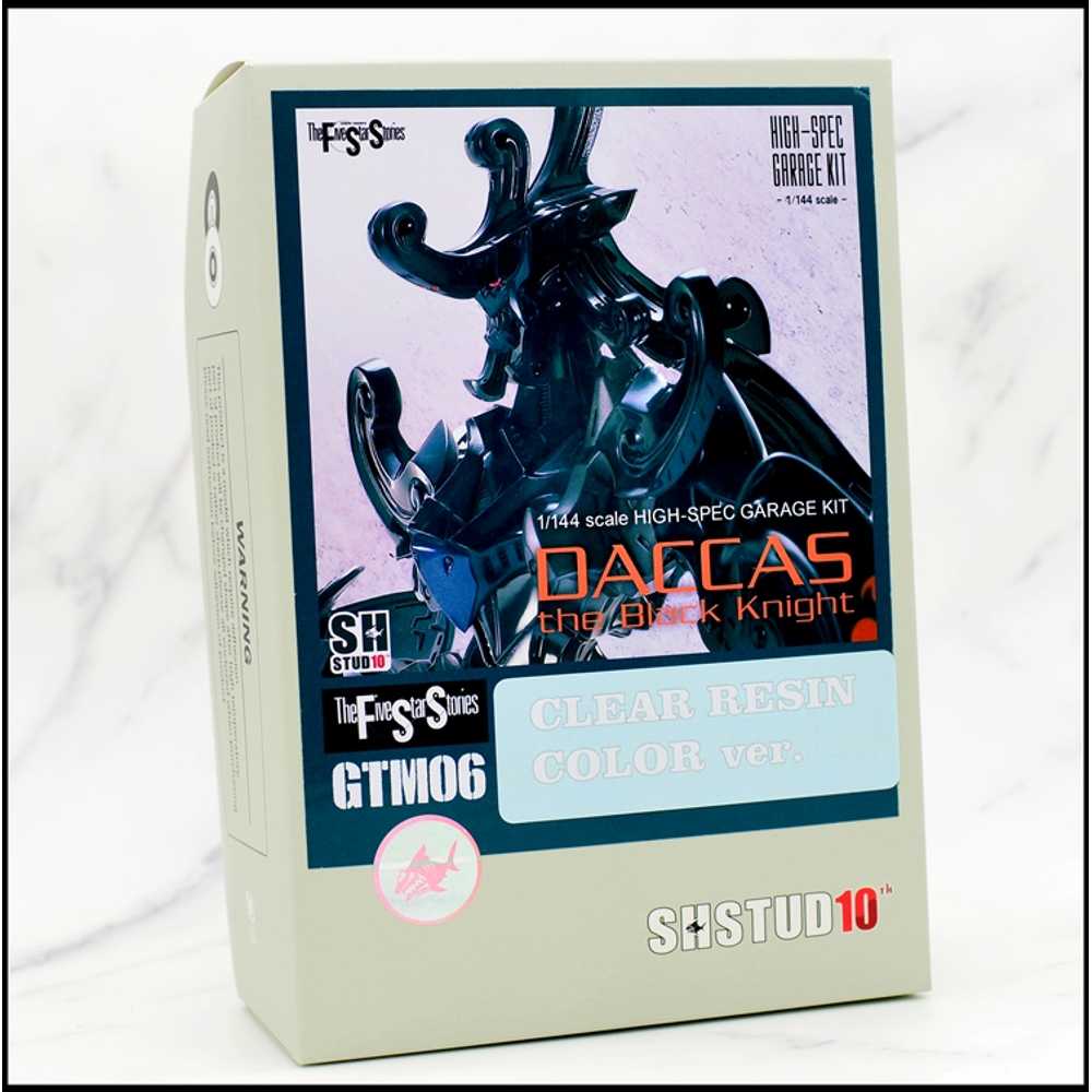 보크스 VSMS 1 100 다카스 <b>더 나이트</b> 피규어 프라모델 키덜트 단일상품