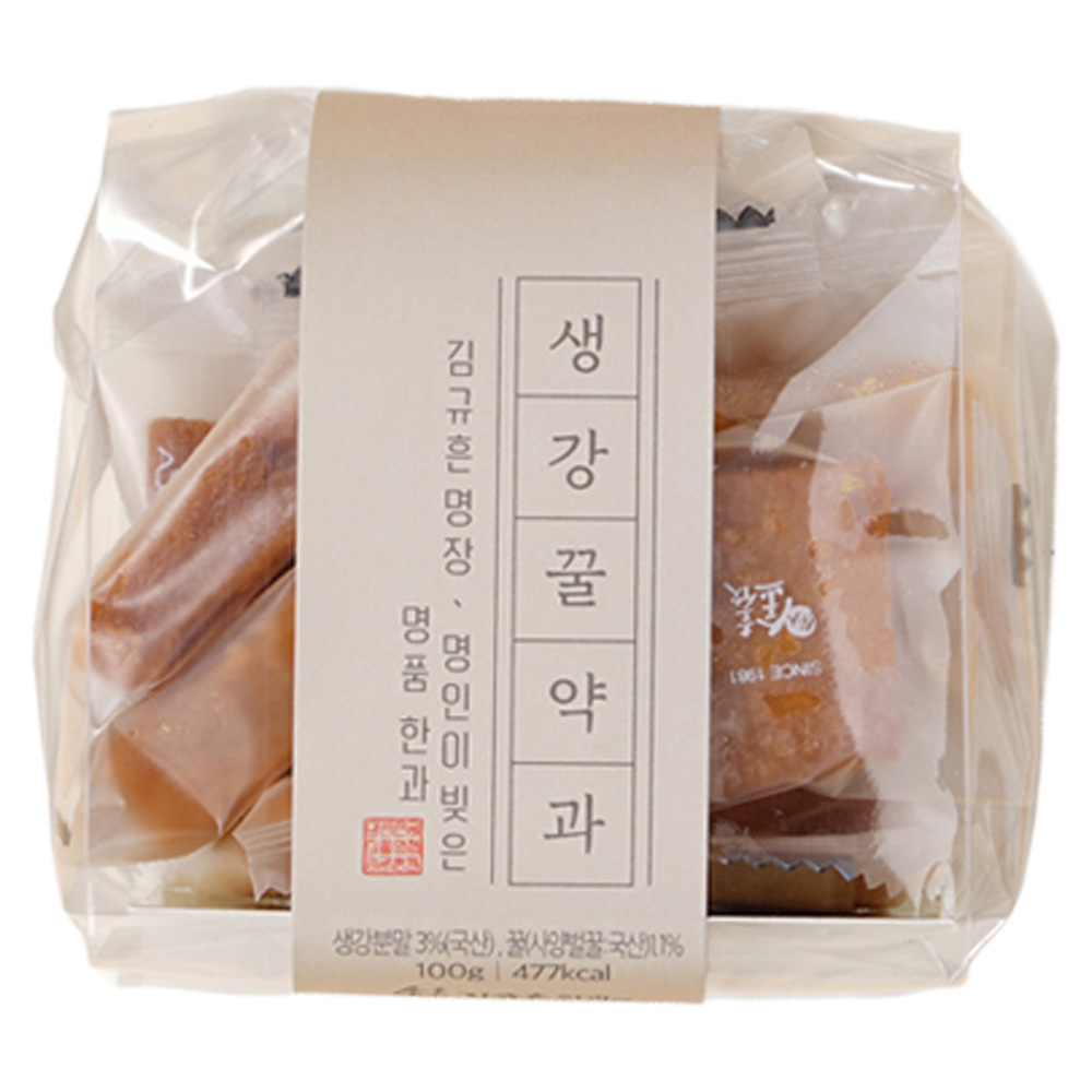 김규흔한과 생강꿀약과 성분 분석