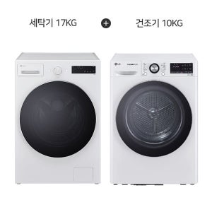 LG 트롬 세탁기 17kg + 건조기 10kg (글로우 에센스 화이트/화이트) F17CTP+RH10WTW 60개월약정