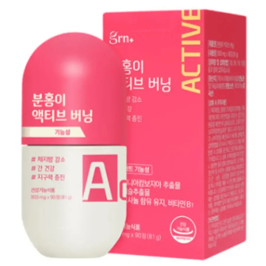 <b>GRN</b> 분홍이 액티브 버닝 체지방 관리 <b>간</b> 건강 90정 BNS