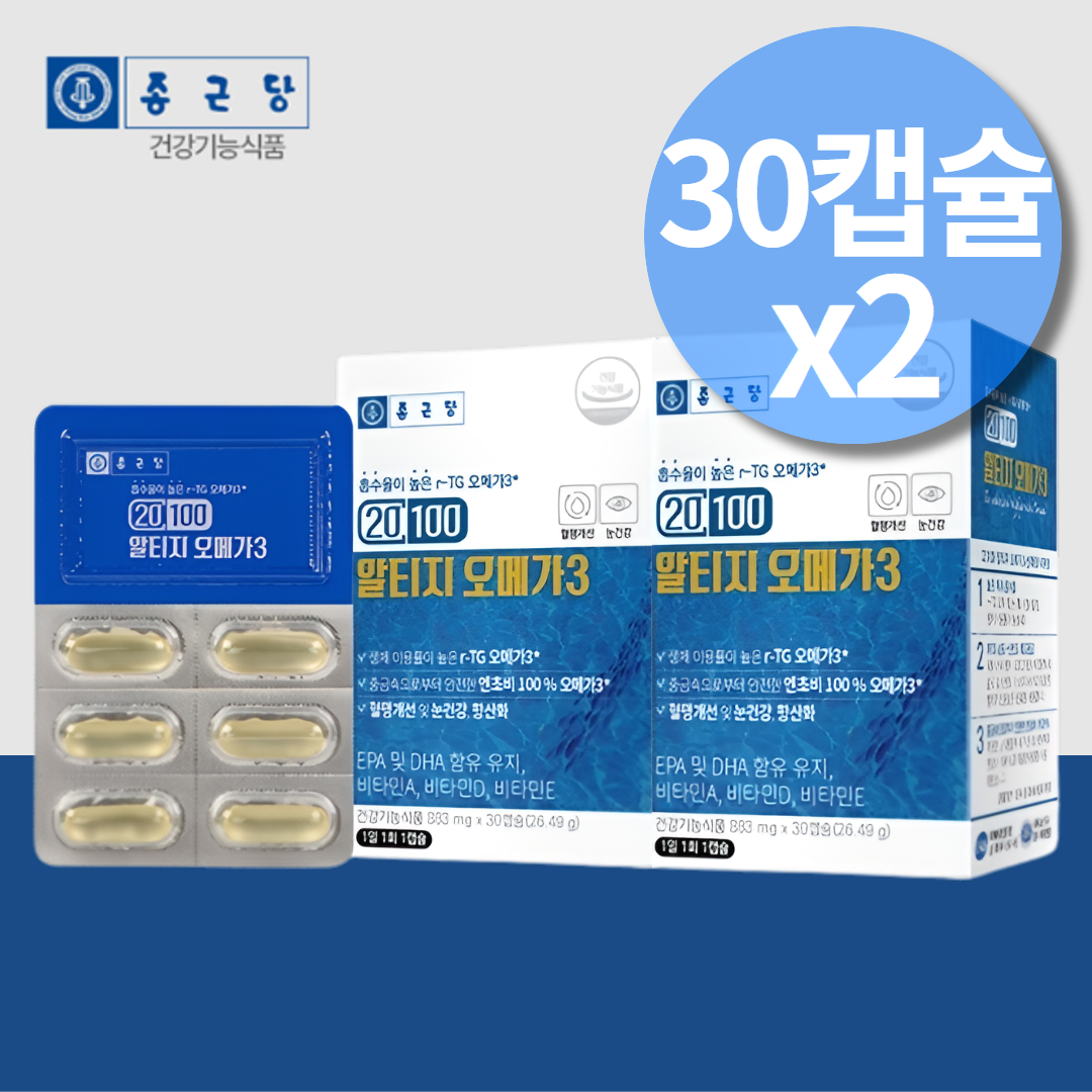 장용성 알티지 오메가-3 골드