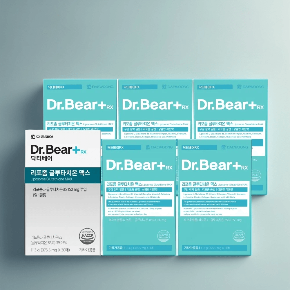 대웅제약 히알루론산