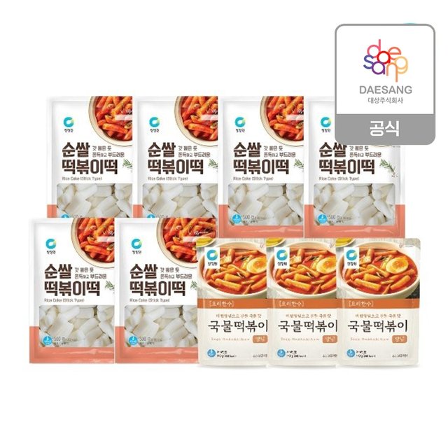 청정원 순쌀 떡볶이떡 제품 이미지