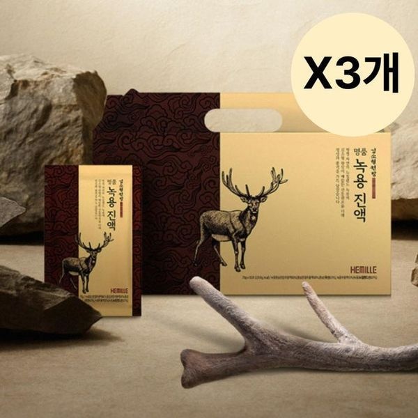 [하프<b>클럽</b>]헤밀레 <b>녹용</b> 즙 진액 스팀 파우치 선물 30포 X3개