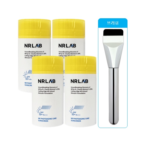 엔알랩 선크림 광노화 케어 썬스크린 80ml 4개+밀착브러쉬