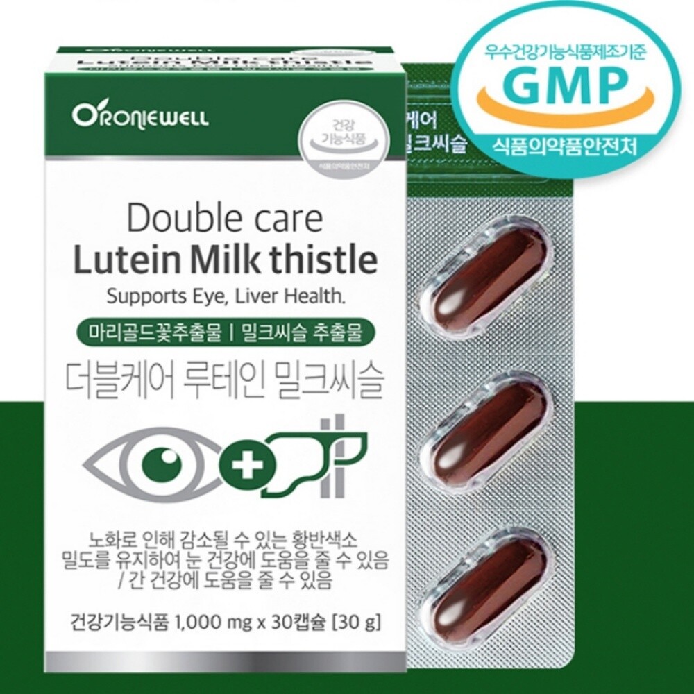 40대 <b>더블케어 루테인 밀크씨슬</b> 30캡슐