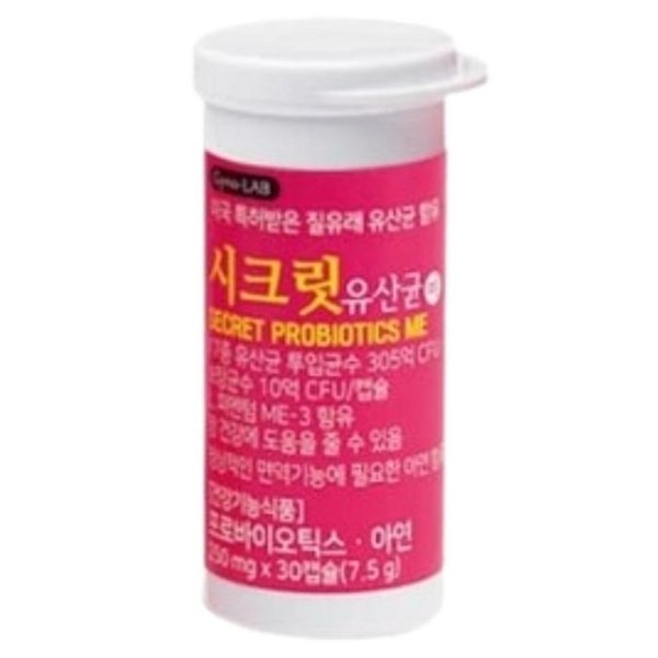 단비 <b>BBC</b> 시크릿 유산균 미 30캡슐 x 1개