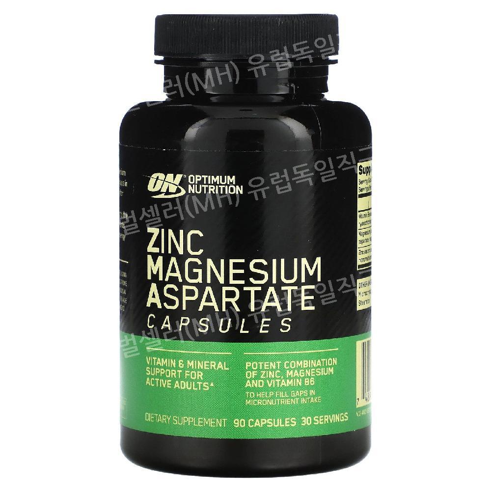 <b>옵티멈뉴트리션</b> 마그네슘아연 Optimum Nutrition 아연 마그네슘 아스파테이트 <b>비타민B6</b> 90캡슐 기본
