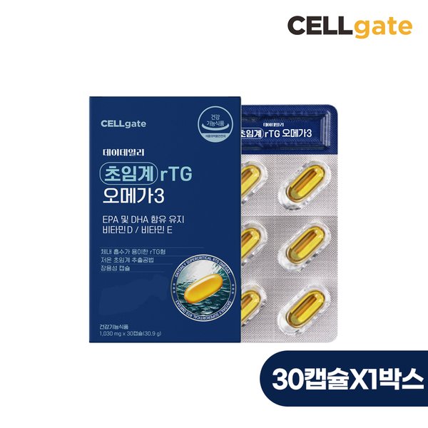 데이데일리 초임계 rTG 오메가3