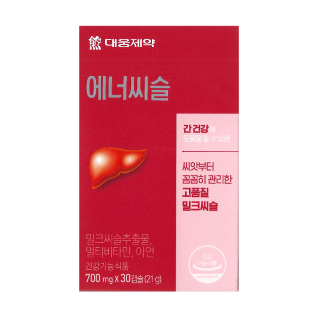 대웅제약 대웅제약 에너씨슬 700mg x 30캡슐 12개