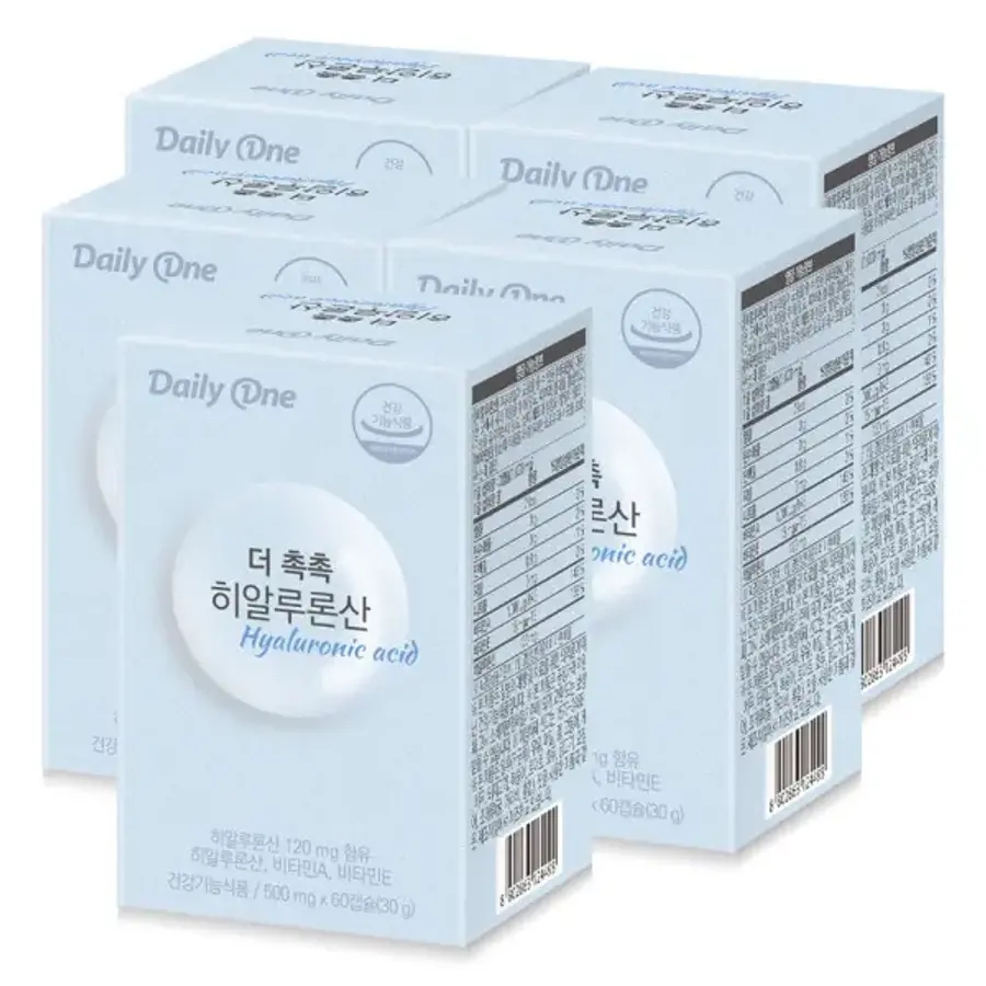 더 촉촉 히알루론산 이너뷰티 영양제 5통