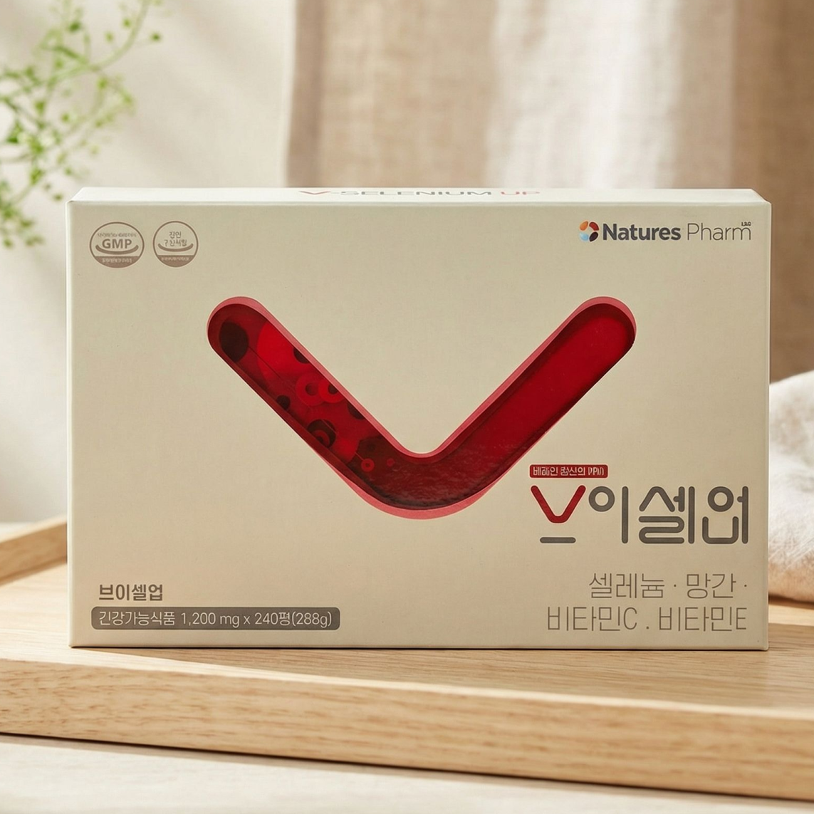 <b>네이처스팜</b> 브이셀업  1개  240정