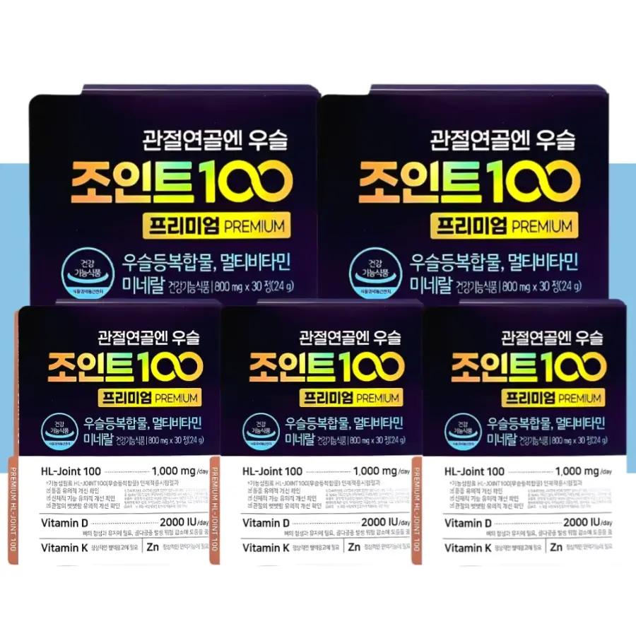 면역앤상황