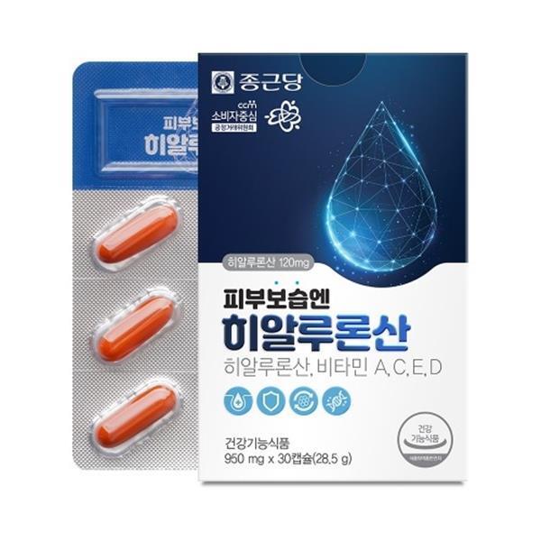 종근당 종근당 먹는히알루론산 30캡슐 1개월분 히알루론산영양제 하이루론산