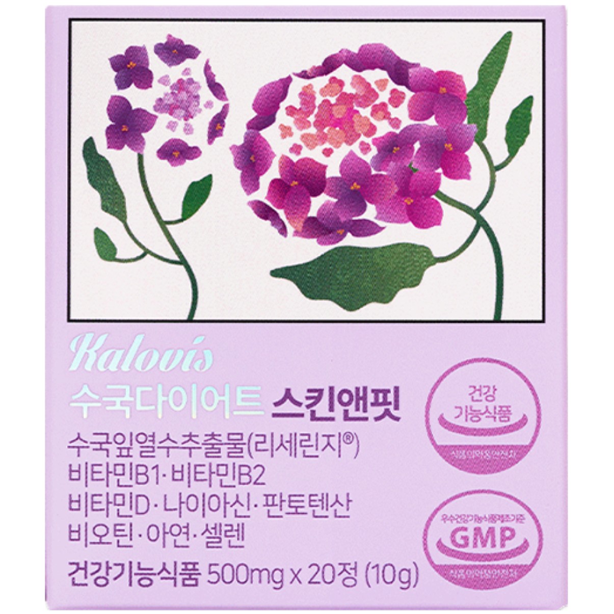 <b>칼로비스</b> 수국<b>다이어트</b> 스킨앤핏 500mg x 20정, 1개