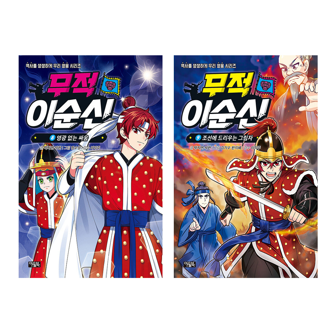 없음
