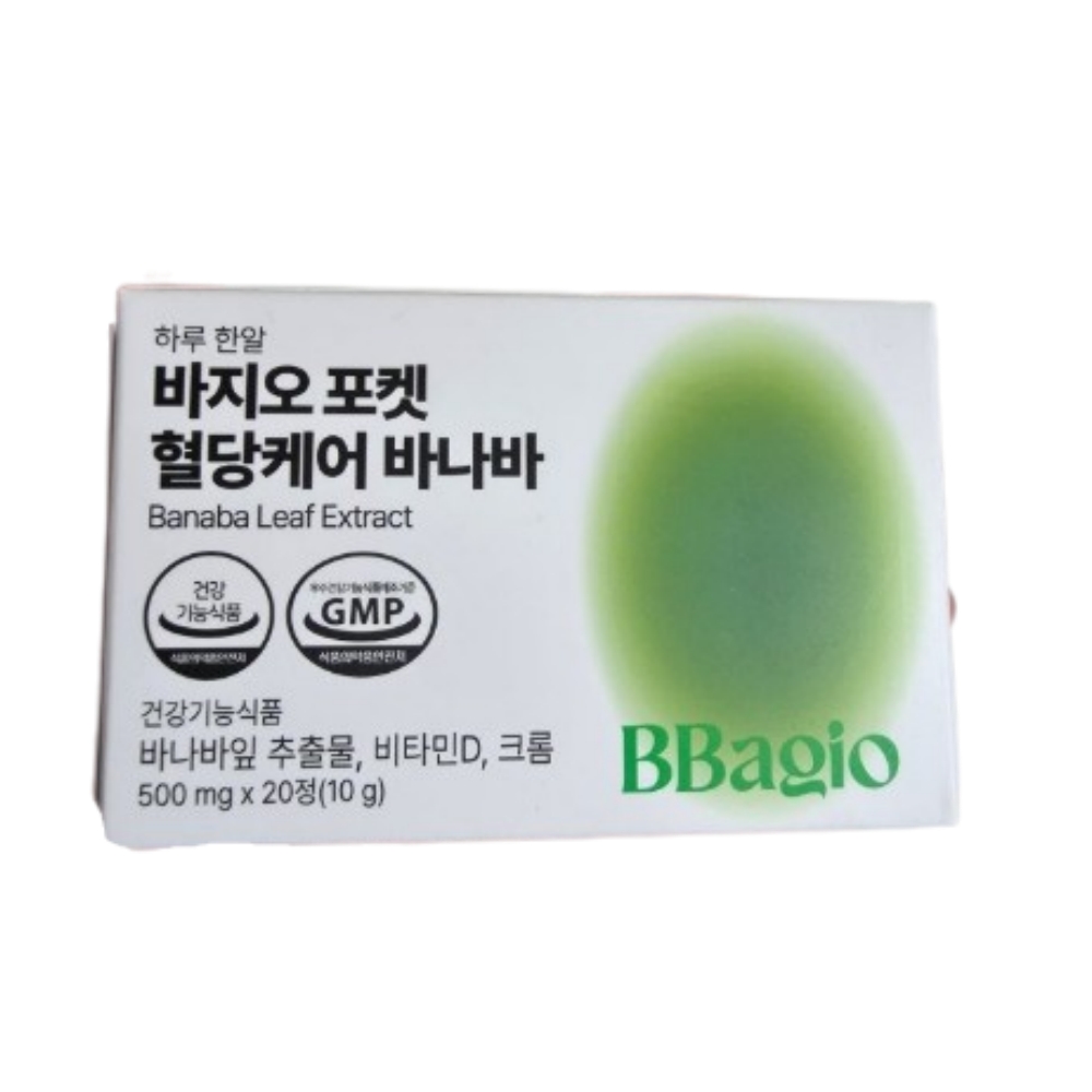 바지오 포켓 혈당케어 바나바 500mg x 20정, 1개