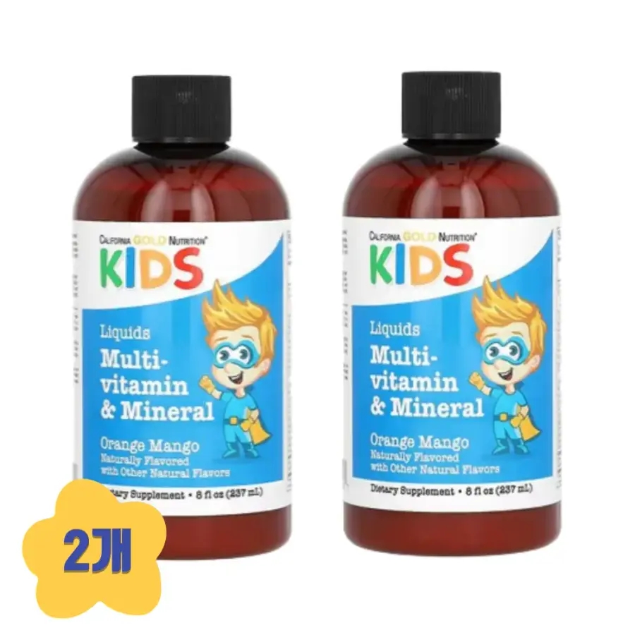 (2개) 캘리포니아<b>골드 키즈</b> 액상 <b>멀티비타민 미네랄</b> 오렌지망고맛 237ml
