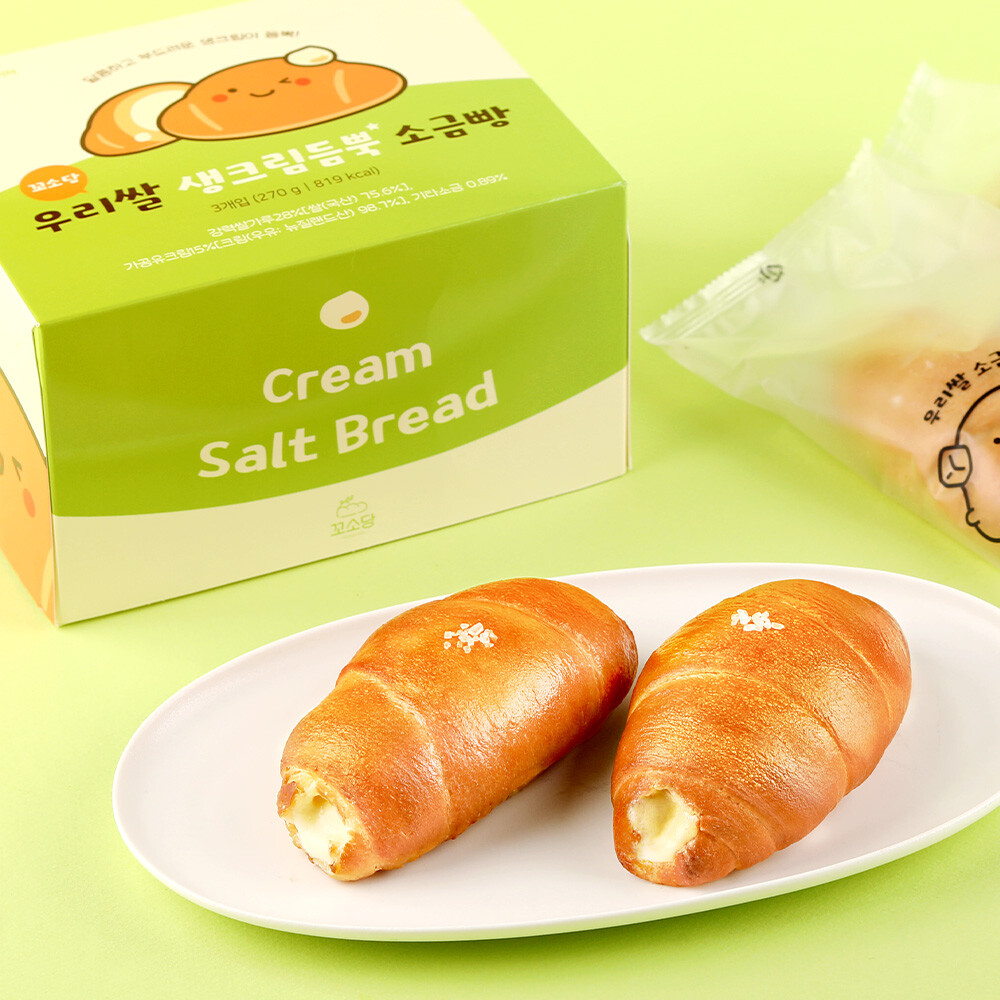 꼬소당 맛있는 우리쌀 생크림듬뿍 소금빵
