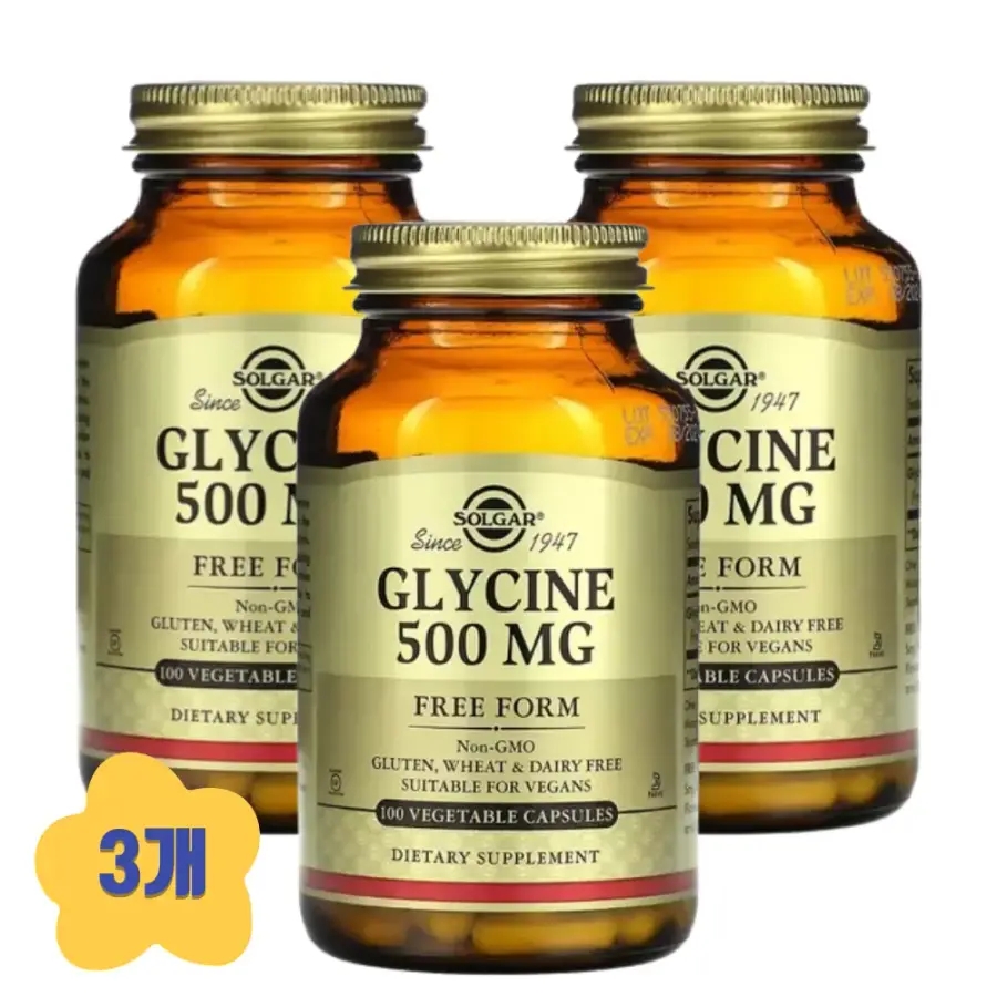 (3개) 솔가 글리신 <b>글라이신 500mg</b> 100베지캡슐