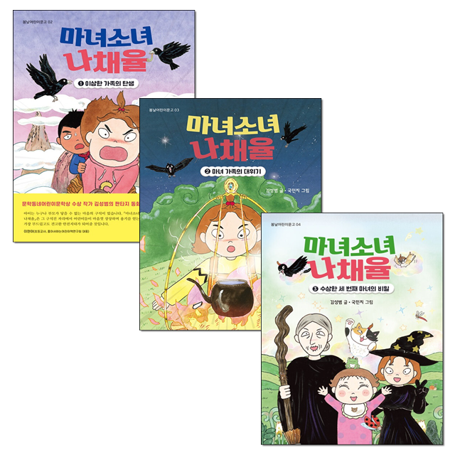 없음