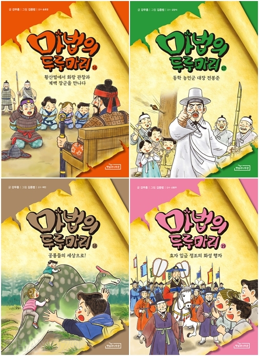 없음