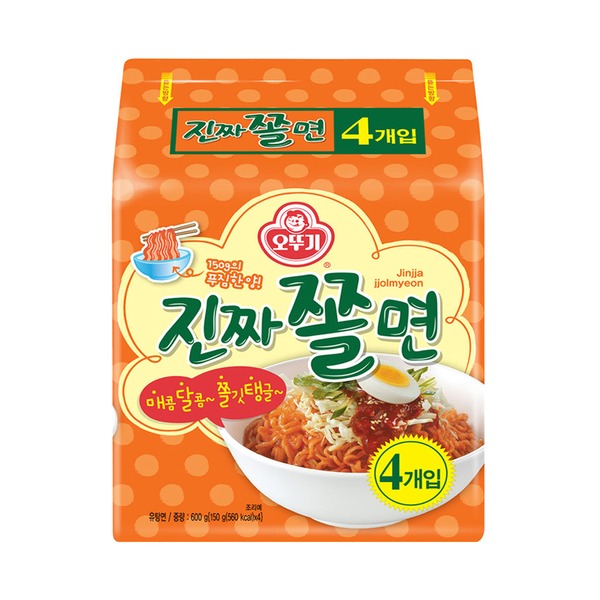 Ottogi Jinjja Jjolmyeon Multipack 2 Packs (Total 8 Bags)
