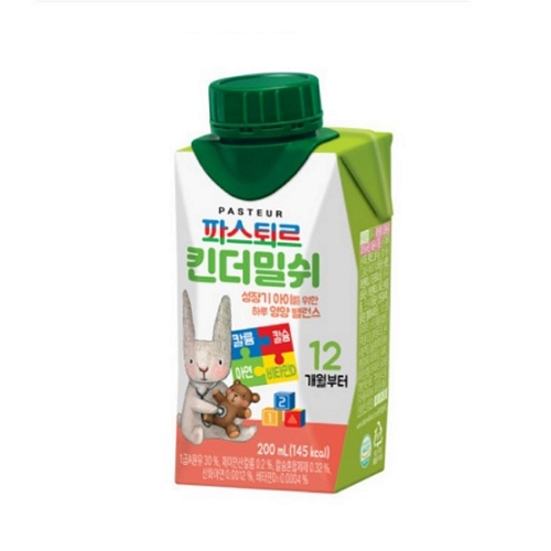 킨더밀쉬 제품 이미지