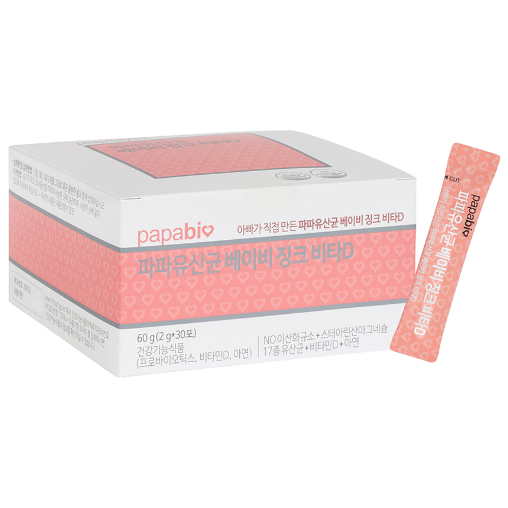 파파비오 아빠가 만든 <b>파파유산균</b> 베이비 징크비타D 비타민D+아연 30포, 1개