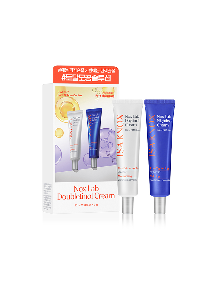 이자녹스프레스티뉴뉴트리리스토레이션크림