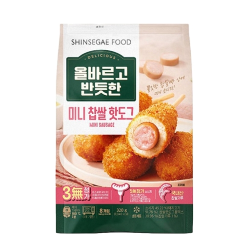 키큰아이 올바르고반듯한 미니 찹쌀 핫도그