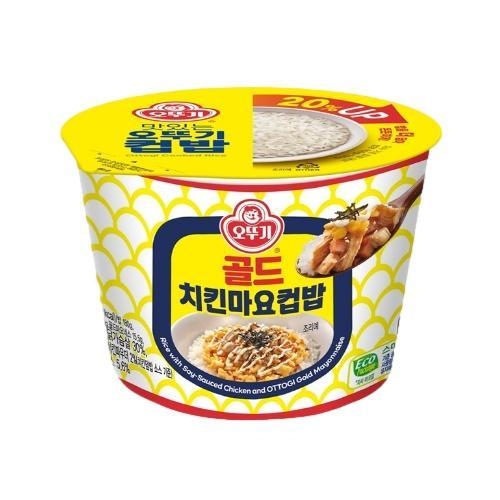 골드 치킨마요컵밥