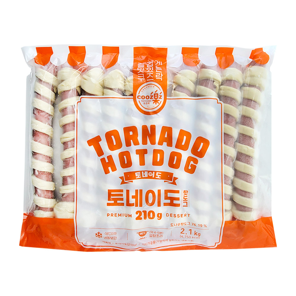 쿠즈락 토네이도 핫도그
