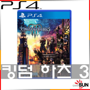 스퀘어에닉스 킹덤하츠 3 (PS4) 한글판