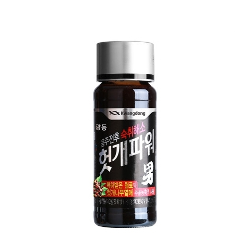 광동 헛개파워