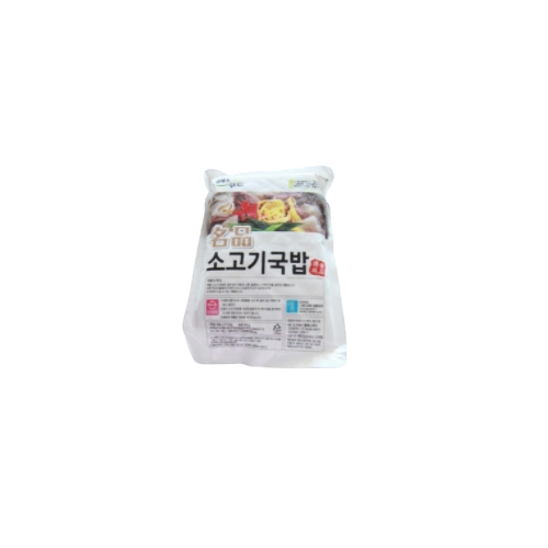 소고기국밥