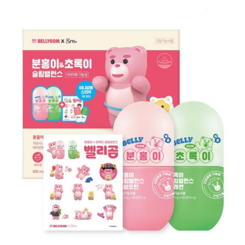 분홍이 슬림밸런스