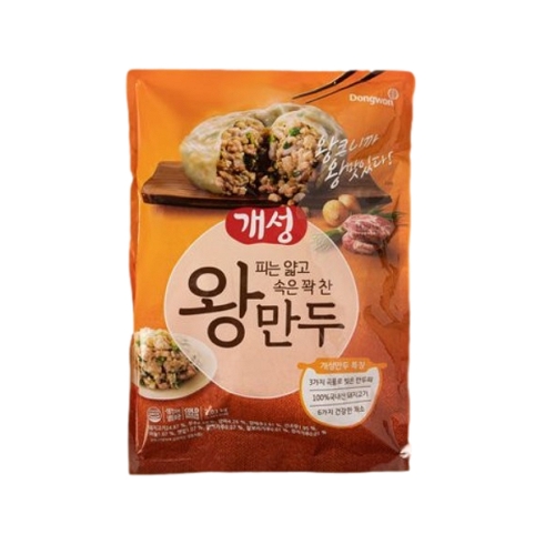 에프앤비 개성 왕만두