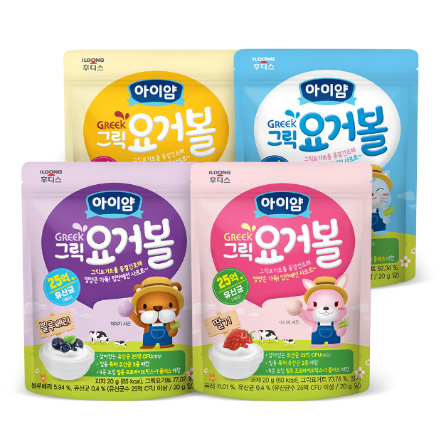 후디스 아이얌 그릭 요거볼 플레인 제품 이미지