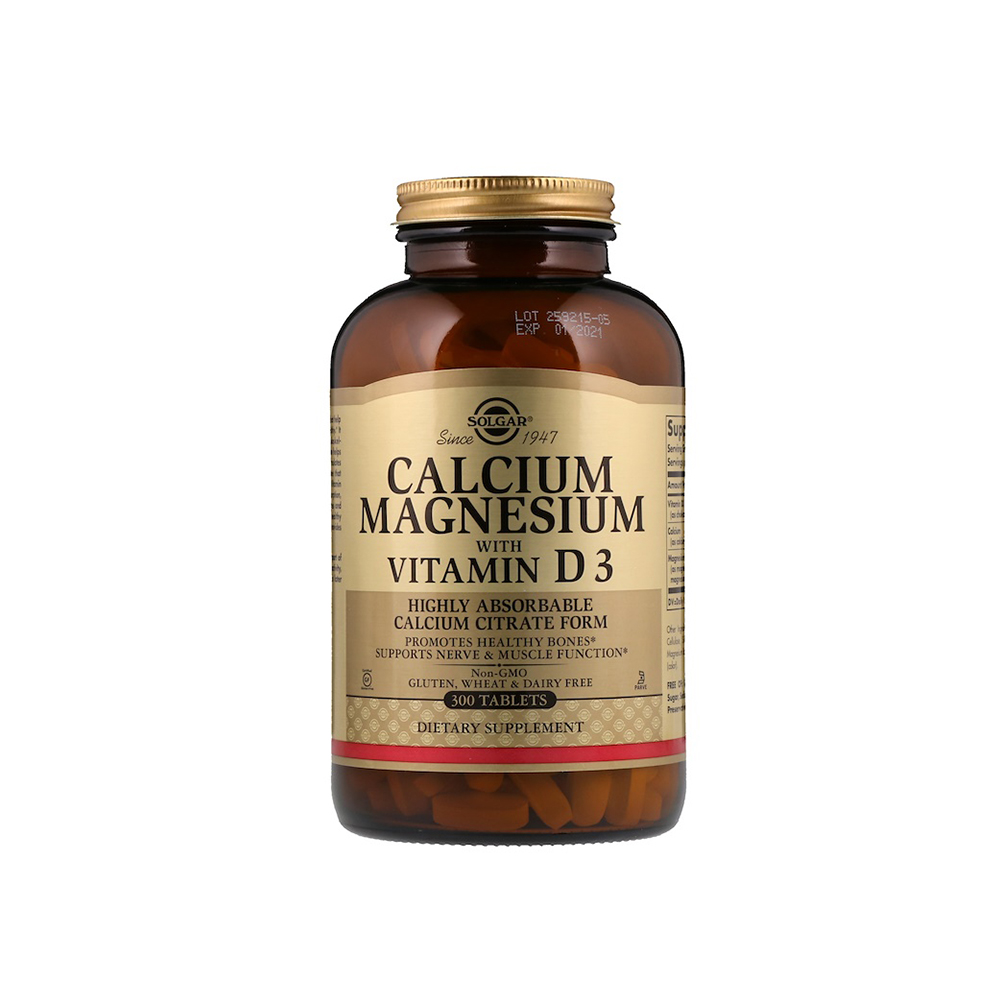솔가 칼슘 마그네슘 비타민D3 300정 2개