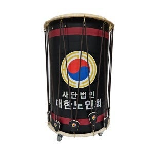실버 난타북 (자유로고)