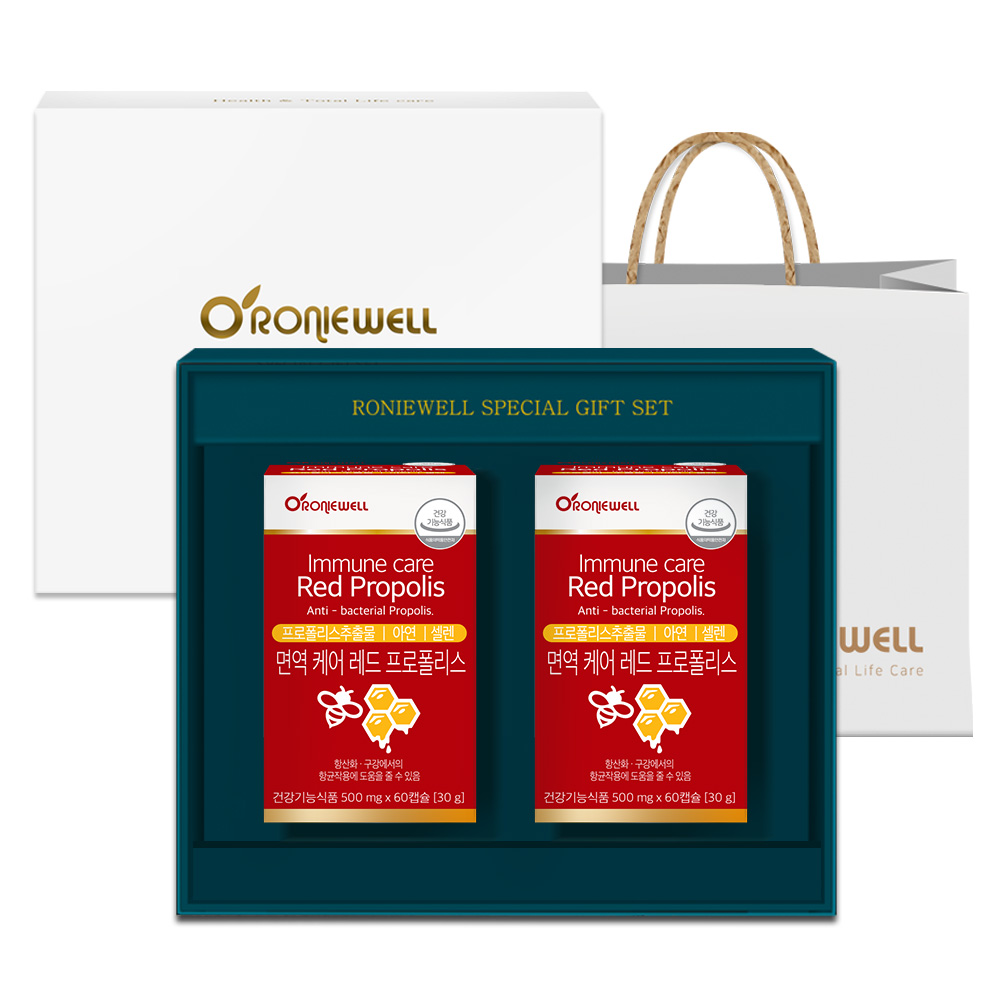 로니웰 <b>면역케어 레드 프로폴리스</b> 선물세트 1개